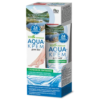 Fitokosmetik Aqua - krem do stóp na bazie wody termalnej z Kamczatki