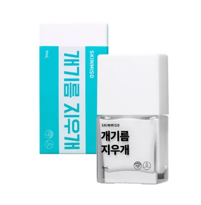 Skinmiso Oil Eraser (Puder matujący w płynie)