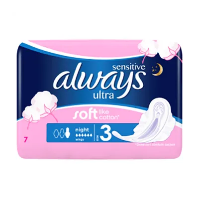 Always Ultra Sensitive Soft Like Cotton Night, Podpaski higieniczne rozmiar 3