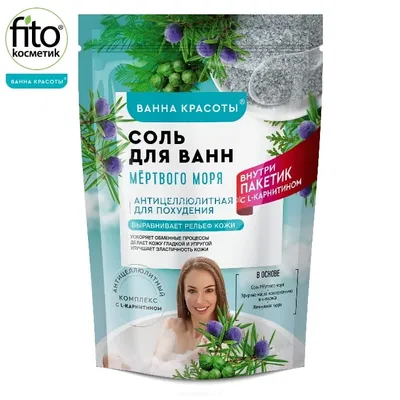 Fitokosmetik Beauty Bath, Sól do kąpieli z Morza Martwego