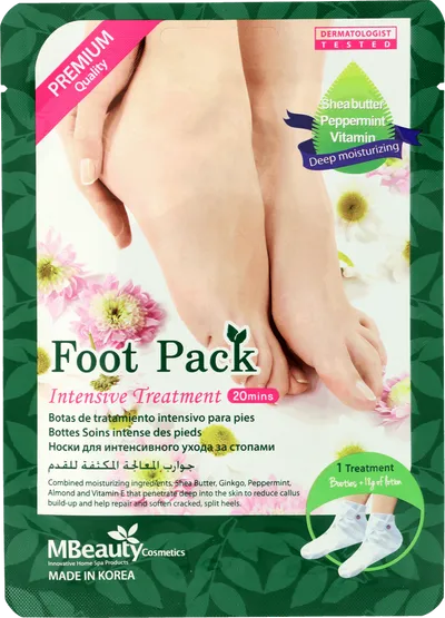 MBeauty Foot Pack Intensive Treatment (Intensywnie nawilżająca para skarpet)