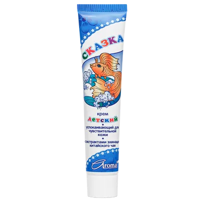 Aromat Łagodzący krem ​​dla dzieci `Bajka`