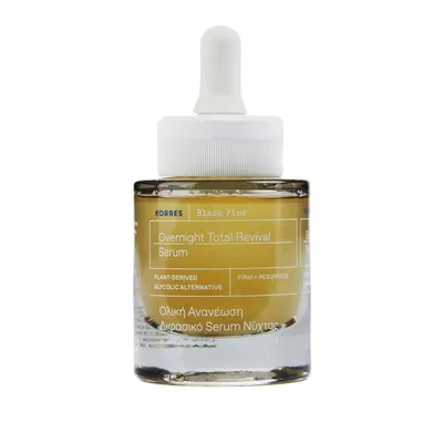 Korres Black Pine Overnight Total Revival Serum (Ujędrniające serum do twarzy na noc)