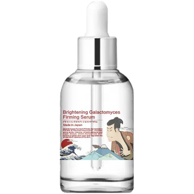 Mitomo Nawilżająco-oczyszczające serum do twarzy
