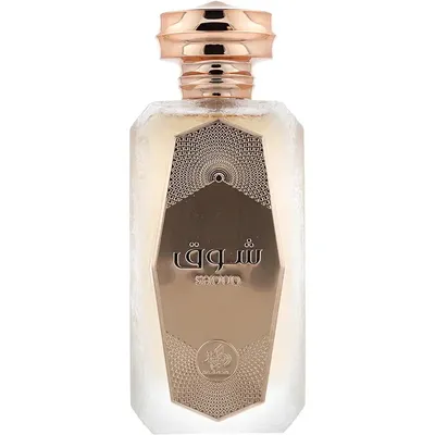 Al Wataniah Shouq EDP