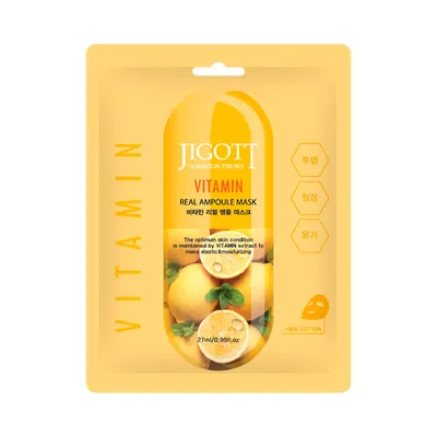 Jigott Vitamin, Real Ampoule Mask (Maska do twarzy w płachcie z ampułką witaminową)