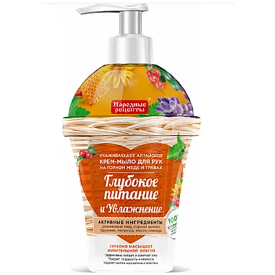 Fitokosmetik Miękkie syberyjskie kremowe mydło do rąk