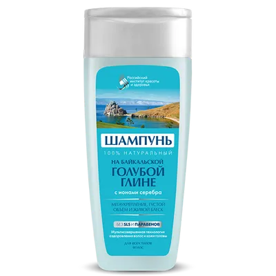 Fitokosmetik Szampon do wszystkich rodzajów włosów z niebiską glinką i jonami srebra