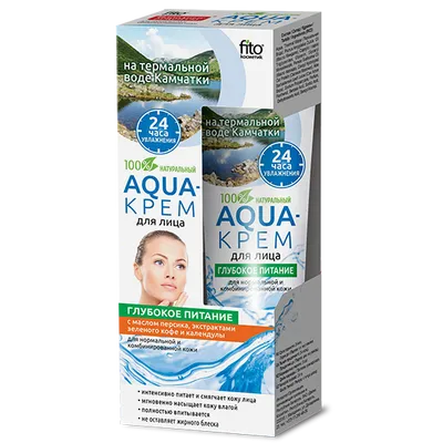 Fitokosmetik Olejek brzoskwiniowy, Aqua - Krem do cery normalnej i mieszanej 'Głebokie odżywienie'