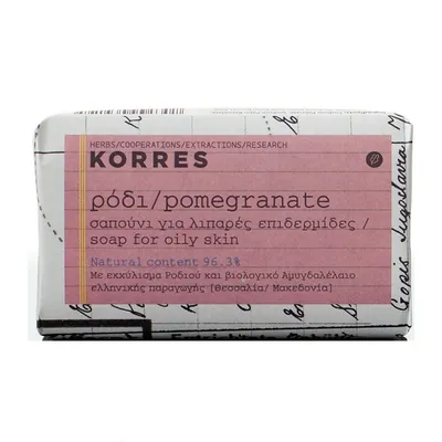 Korres Pomegranate Soap for Oily Skin (Mydło w kostce z wyciągiem z granatu)