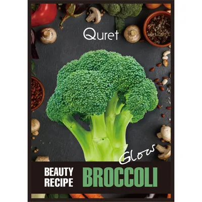 Quret Beauty Recipe, Glow Broccoli Mask (Rozświetlająca maska do twarzy `Brokuł`)