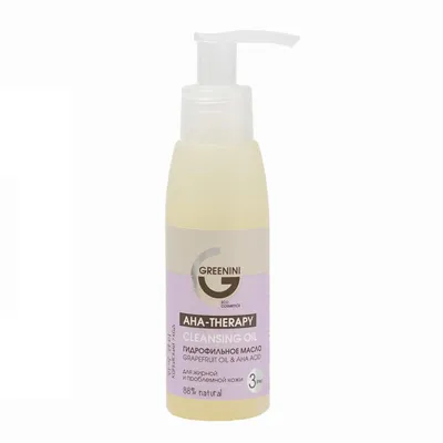 Greenini AHA Therapy, Cleansing Oil (Oczyszczający olejek hydrofilowy do mycia twarzy)