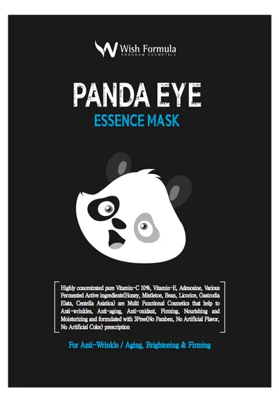 Wish Formula Panda Eye Essence Mask (Nawilżająca maska na okolice oczu)