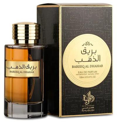 Al Wataniah Bareeq Al Dhahab EDP