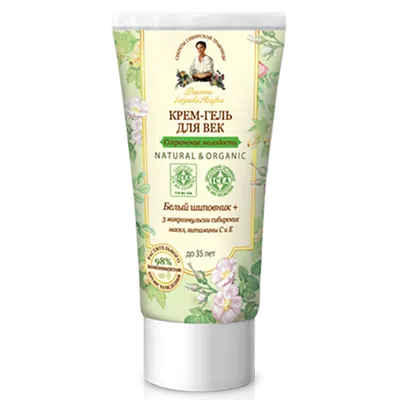 Receptury Babuszki Agafii Natural & Organic, Krem - żel do powiek do 35 lat `Zachowanie młodości`