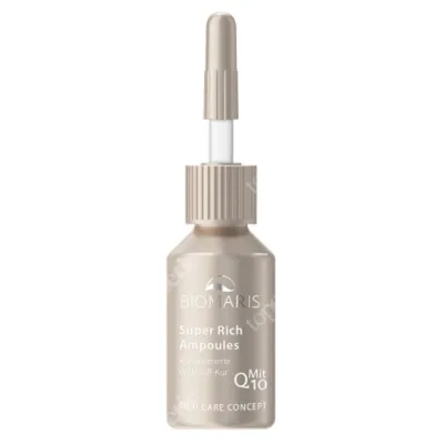 Biomaris Super Rich Ampoules (Ampułka stymulująca do skóry dojrzałej z koenzymem Q10)