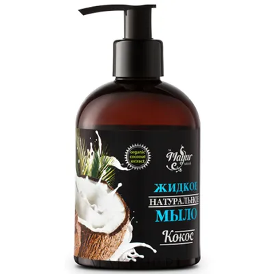 Mayur Naturalne mydło w płynie `Kokos`