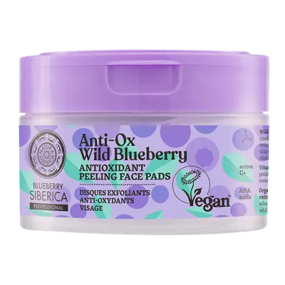 Natura Siberica Blueberry Siberica Professional, Anti-ox Wild Blueberry Anti-oxidant Peeling Face Pads (Wegańskie antyoksydacyjne peelingujące płatki do twarzy)