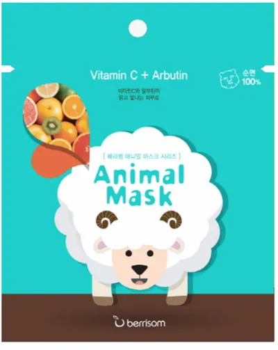 Berrisom Animal Mask Series, Sheep Vitamin C + Arbutin Mask (Rozjaśniająca maska do twarzy w płachcie `Owca`)