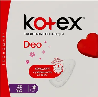 Kotex Super Deo, Podpaski niwelujące nieprzyjemny zapach