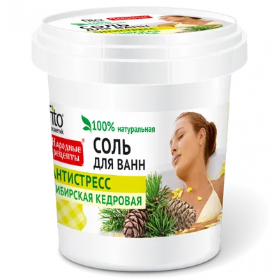 Fitokosmetik Przepisy Ludowe, Syberyjski cedr, Naturalna pianka - sól do kąpieli