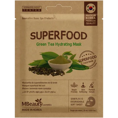 MBeauty Superfood, Green Tea Hydrating Mask (Nawilżająca maska do twarzy)