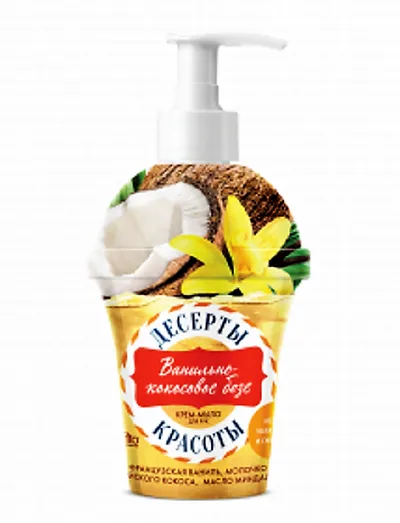 Fitokosmetik Deser dla urody, Krem-mydło do rąk `Wanilia i kokos`