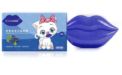 Sersanlove Blueberry Lip Mask (Hydrożelowe płatki do ust z ekstraktem z jagód)