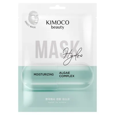 Kimoco Beauty Hydro Mask (Hydro-nawilżająca maska do twarzy)