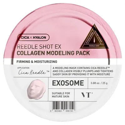 VT Cosmetics Exosome, Reedle Shot Ex Collagen Modeling Pack (Maska algowa z kolagenem)