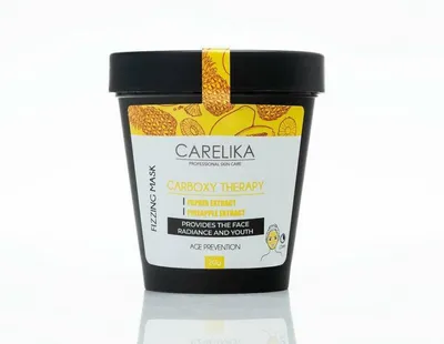 Carelika Carboxy Therapy Fizzing Mask (Musująca maska)