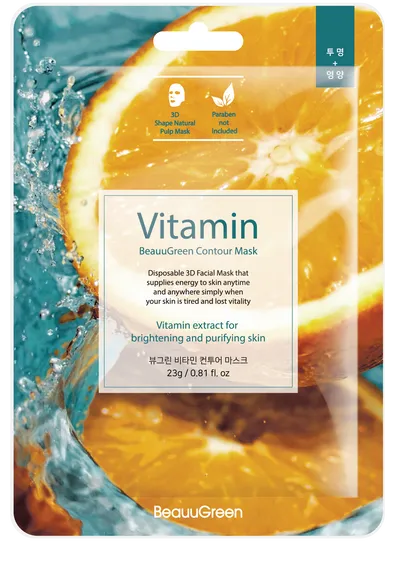 Beauugreen Contour Mask Vitamin (Koreańska maseczka z witaminami)