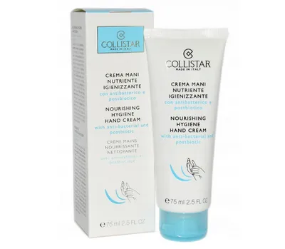 Collistar Nourishing Hygiene Hand Cream (Krem nawilżający do rąk ze środkiem antybakteryjnym)