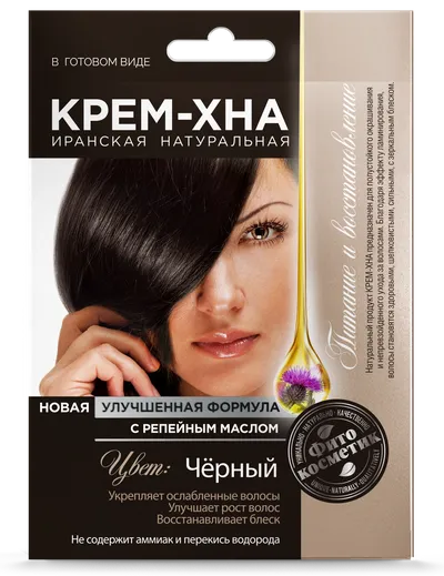 Fitokosmetik Kremowa henna z olejami - czerń (nowa wersja)