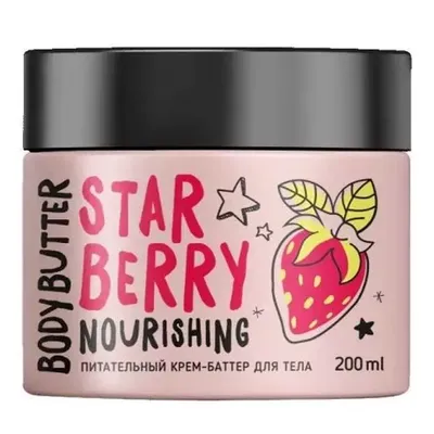 Mono Love Bio Nourishing Bodybutter Starberry (Odżywcze masło do ciała `Truskawkowa gwiazda`)