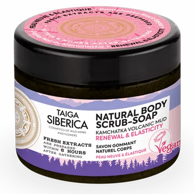 Natura Siberica Taiga Siberica, Natural Body Scrub-Soap Kamchatka Volcanic Mud (Wegański, odnawiająco - uelastyczniający peeling myjący do ciała `Czarny gejzer z Kamczatki`)