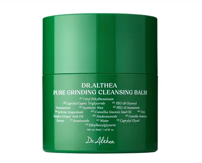 Dr. Althea Pure Grinding, Cleansing Balm (Balsam oczyszczający do twarzy)