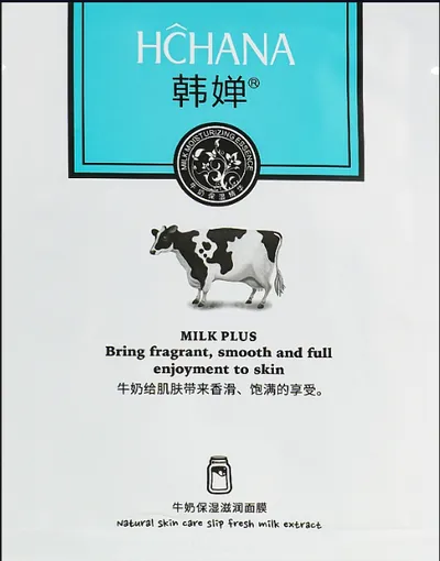 Hchana Milk Plus Whitening Milk Facial Mask (Maska w płachcie z proteinami mleka)