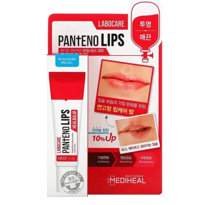 Mediheal Panteno Lips (Balsam do ust `Makadamia`)