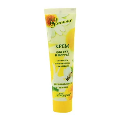 Moy Kapriz Glamour , Krem do rąk i paznokci z wapnem i kompleksem witamin PB