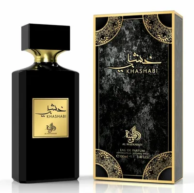 Al Wataniah Khashabi EDP