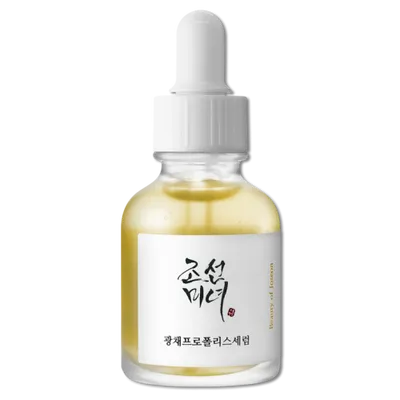 Beauty of Joseon Glow Serum (Serum rozświetlające)