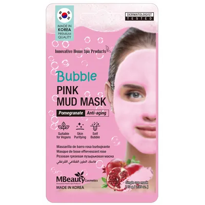 MBeauty Bubble Pink Mud Mask (Przeciwzmarszczkowa bąbelkowa maseczka błotna do twarzy z wyciągiem z granatu)
