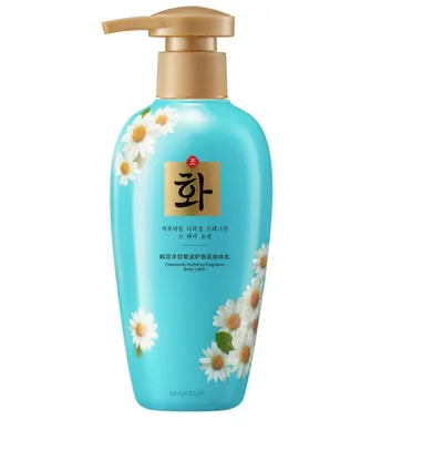 Hanfen Chamomile Hydrating, Fragrance Body Lotion (Nawilżający balsam do ciała o zapachu rumianku)