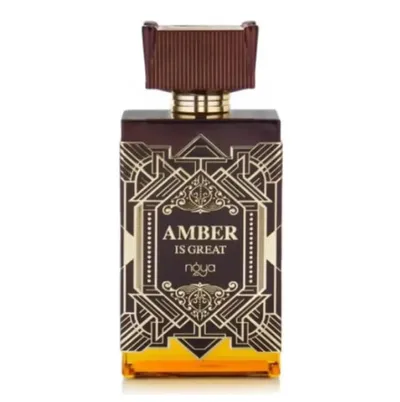 Zimaya Amber Is Great EDP