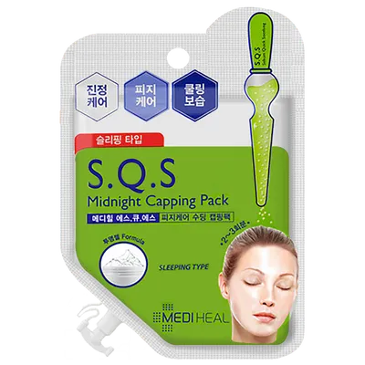 Mediheal S.Q.S. Midnight Capping Pack (Maska kojąca)