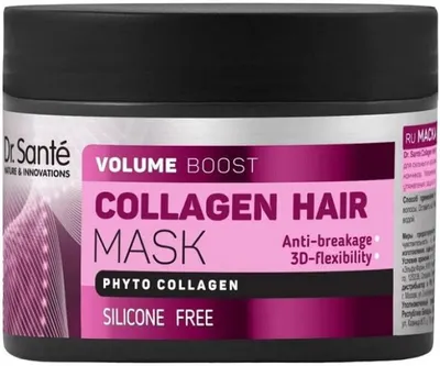 Dr. Sante Volume Boost, Collagen Hair Mask (Maska do włosów z kolagenem)