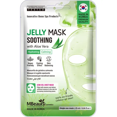 MBeauty Hydrating & Calming, Soothing With Aloe Vera, Jelly Mask (Żelowa maska do twarzy nawilżająco-łagodząca)