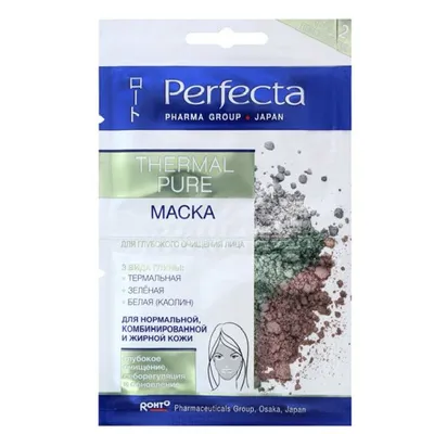 Perfecta Thermal Pure, Maseczka oczyszczająca do twarzy z glinką