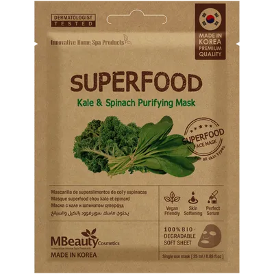 MBeauty Superfood, Kale & Spinach Purifying Mask (Oczyszczająca maska do twarzy)